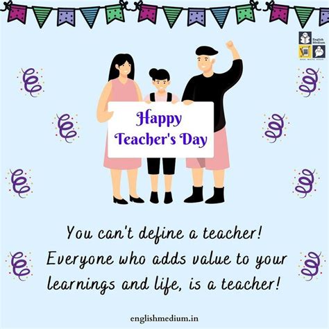 Teacher's Day | Happy teachers day, Teachers' day, Teachers