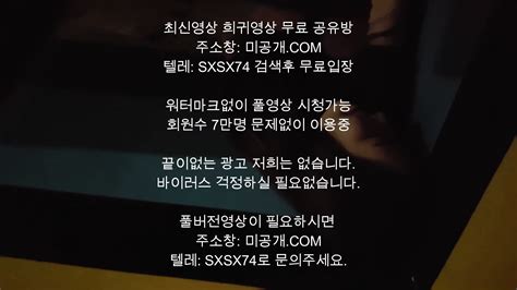 클럽앞 꽐라녀 미공개 C0M Korean korea asian amateur