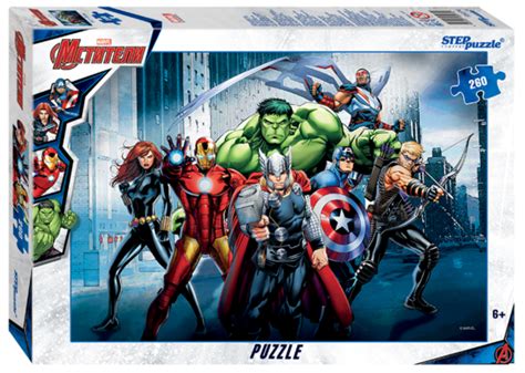 Step Puzzle: Marvel. Пазлы "Мстители - 3" 260эл.: купить настольную ...