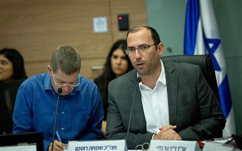 Hours After First Vote Knesset Panel Chair Says Unwilling To Amend