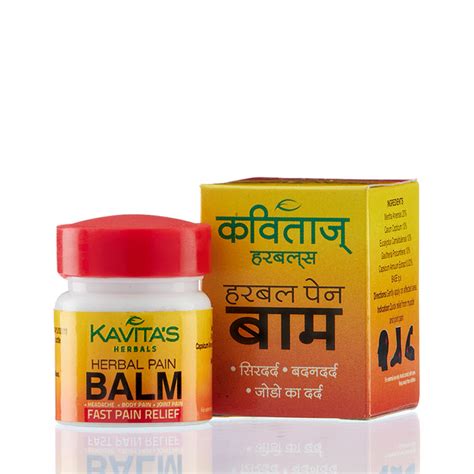 Kavita Herbals