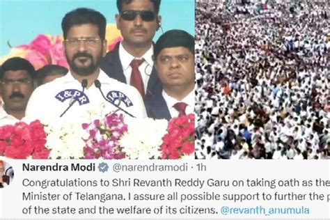 Narendra Modi: PM Modi congratulates Revanth Reddy, assures support