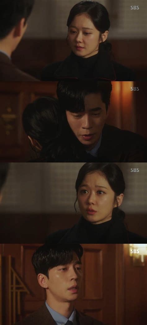 [Spoiler] "The Last Empress" Shin Sung-rok Worried Jang Nara Will Leave ...