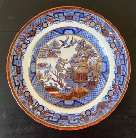 ASSIETTE FAIENCE VIEILLARD Bordeaux XIXème modèle chinois rehaussé