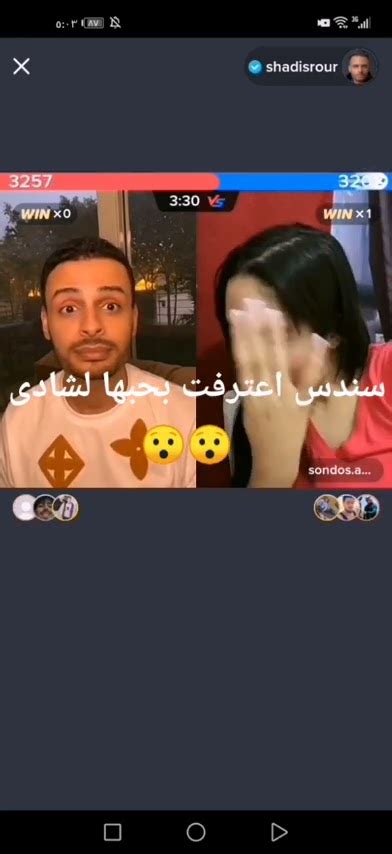 مشاهيرتيكتوك سندسعبدالهادي تحب شاديسرور ويخطبها على البث Youtube