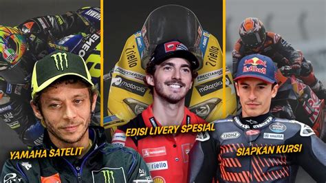 Ktm Siapkan Kursi Untuk Marc Marquezducatti Panigale Edisi Spesial