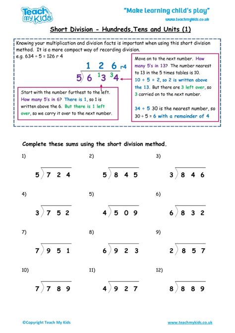 Short Division Worksheet