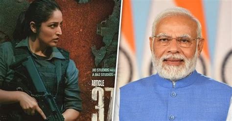 PM Narendra Modi Praises Yami Gautam For Article 370 Here S How