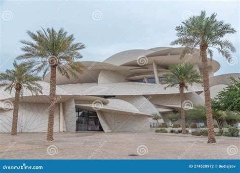 National Museum Of Qatar In Doha Editorial Photography Image Of House