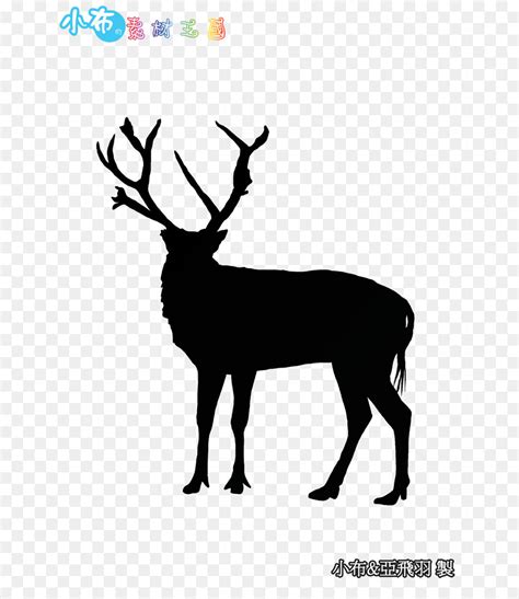 Free Reindeer Antlers Silhouette, Download Free Reindeer Antlers ...