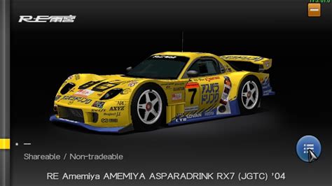 Gran Turismo Psp Re Amemiya Asparadrink Rx Jgtc Youtube