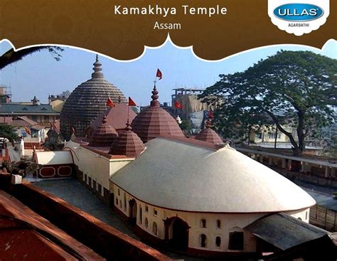 The Kamakhya Temple also known as Kamrup-Kamakhya temple is a Hindu ...