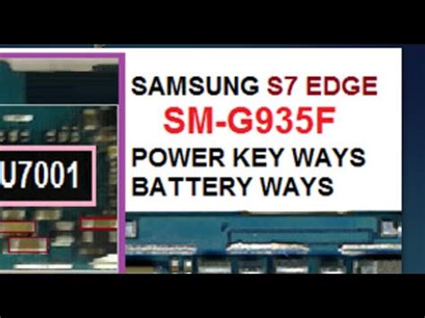 How To Fix Samsung S G F Power Button Problem Solution Jumper Ways