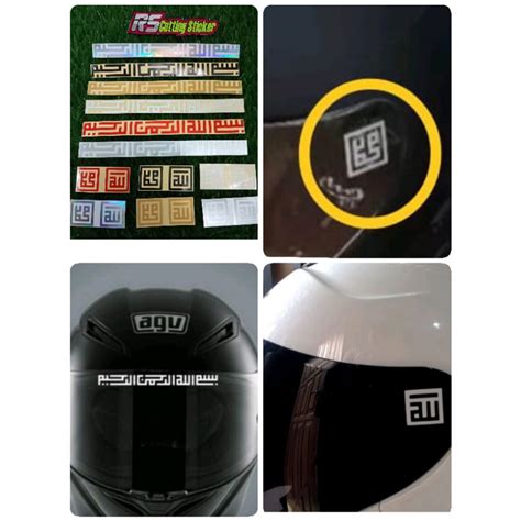 Jual STICKER CUTTING VISOR HELM KALIGRAPI BISMILLAH DAN ALLAH MUHAMMAD