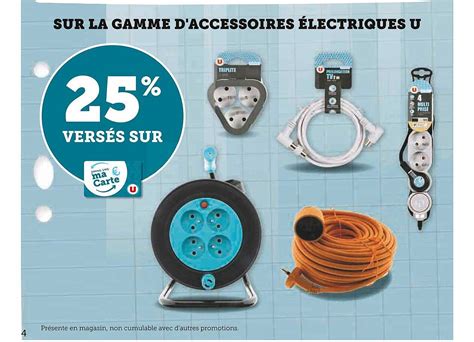 Promo La Gamme D accessoires électriques U chez Super U iCatalogue fr