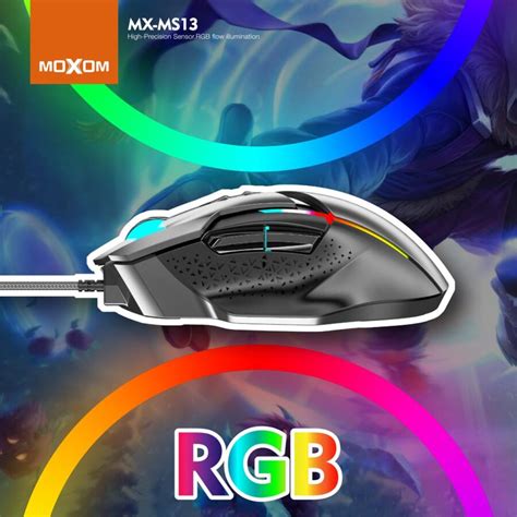 Ms Rgb