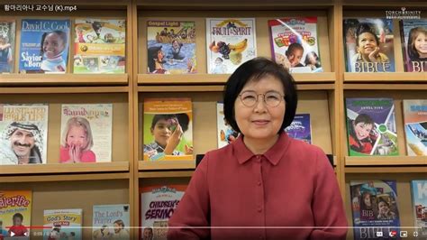 Acsi Certificate Program Greetings From Prof Mariana Hwang Youtube