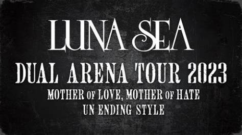 Luna Sea