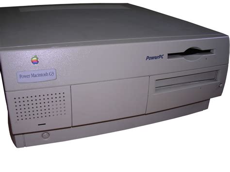 Power Macintosh G Gallery Mcbx