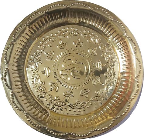 Amazon Parijat Handicraft Copper Pooja Thali Plate For Poojan