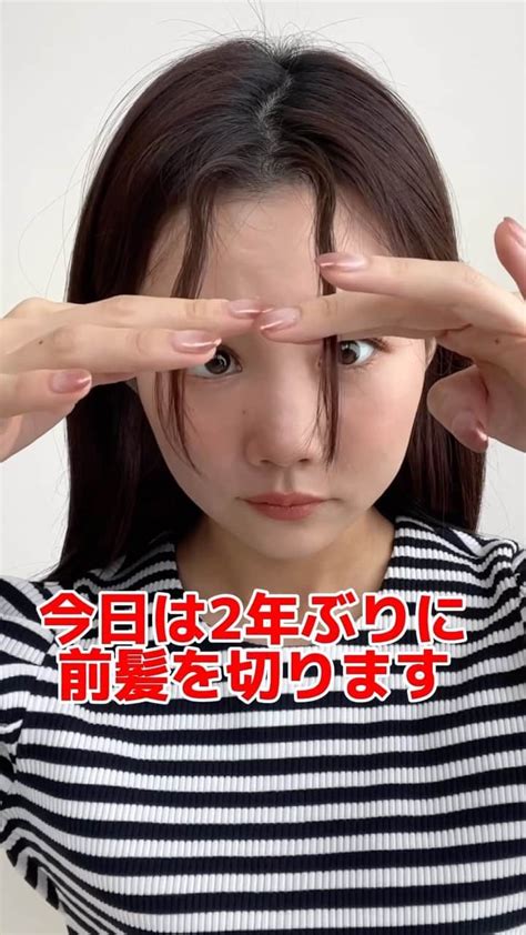 水越みさとさんのインスタグラム動画 水越みさとinstagram 「 髪の毛はいつも Chiaki A さんに お願いしています