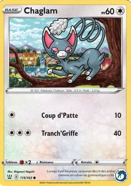 Carte Pok Mon C L Bration Ans Pikachu Surfeur Vmax Dracobalt