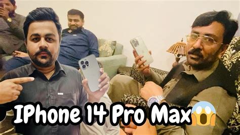 Iphone 14 Pro Max Khareed Liya YouTube