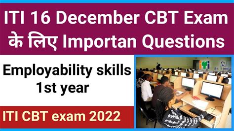 Iti December Employability Skills St Year Questions Paper