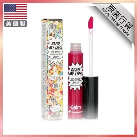 Thebalm Read My Lips Lipgloss Hubba Hubba Hong Kong Official Product