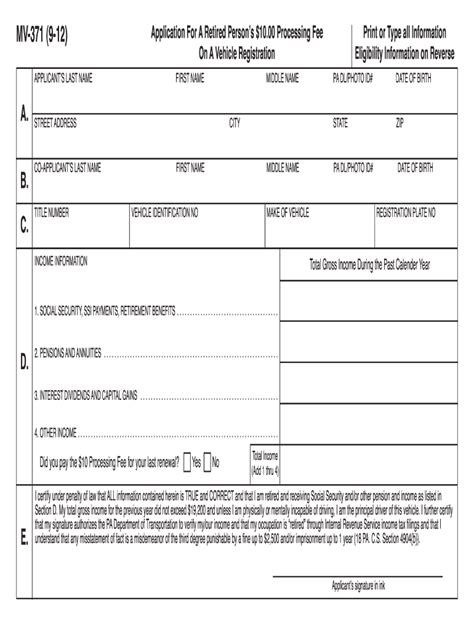 Mv371 Fill Out And Sign Online Dochub