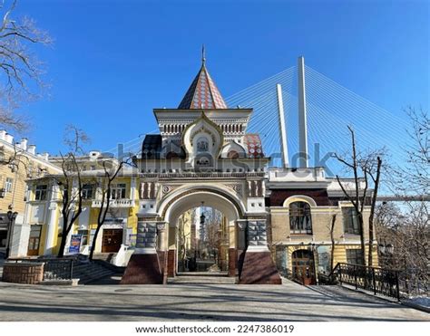 3,310 Vladivostok History Images, Stock Photos, 3D objects, & Vectors | Shutterstock