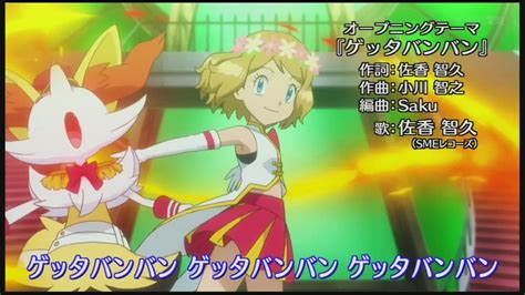 【アニポケ】 ポケットモンスターxy 「荒野の決闘！戦えヌメラ！！」 【感想】 突撃ヘタレのゲームプレイ日記