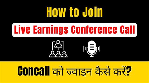 How To Join Live Earnings Conference Call Concall