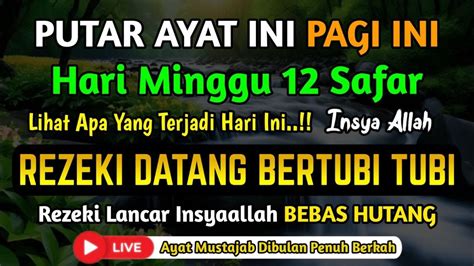 Putar Dzikir Ini Dzikir Mustajab Pembuka Pintu Rezeki Insyaallah