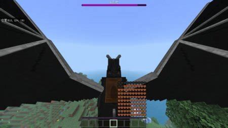 Dragon Mounts Minecraft Addon