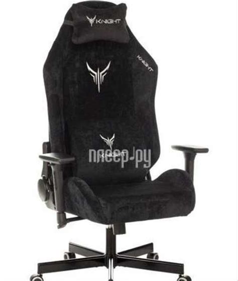 Бюрократ Knight N1 Fabric Black Light-20 | Festima.Ru - Мониторинг ...