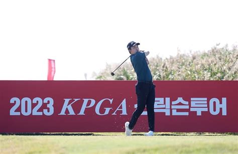 김근태 Kpga 스릭슨투어 최종전서 프로 데뷔 첫 승