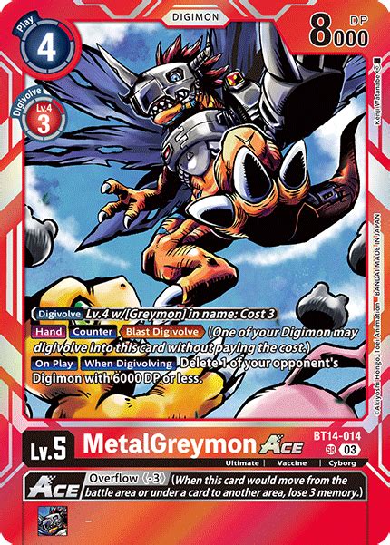 BOOSTER BLAST ACE BT14 CARDLISTDigimon Card Game