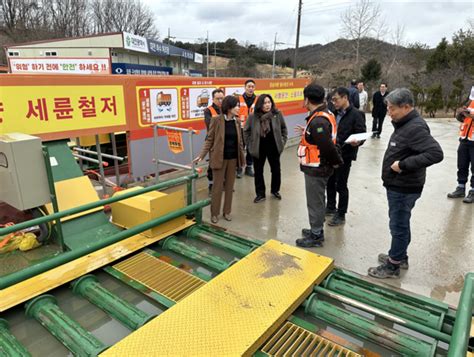 이금선 의원 대전하수처리장 시설현대화 사업 현장 등 점검