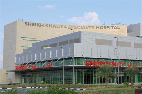 A Pure Health Company Governs Network Of Hospitals In The UAE TMO