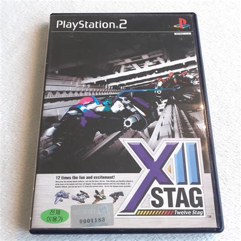 Achat Vente Xii Twelve Stag Ps2 Korean Game Playstation 2 Jeu Vidéo