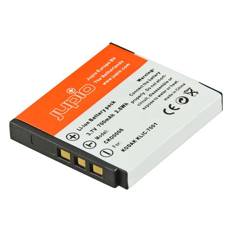 Jupioshop KLIC 7001 700 MAh