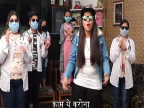 Dhinchak Pooja Song On Corona Virus Video Viral On Social Media