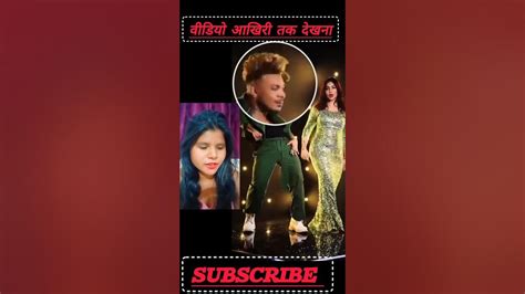 Mera Man Dole Mera Tan Dole Karod View Youtube