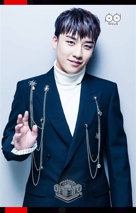 Seungri Wallpapers Top Free Seungri Backgrounds Wallpaperaccess