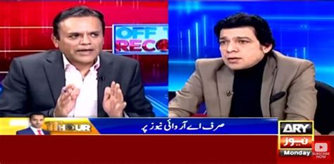 Arshad Sharif Murder Jit Going In Right Direction Says Faisal Vawda