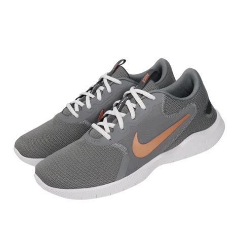 Nike Flex Experience Run 9 Smoke Grey Metallic Copper - Jan 2020 ...