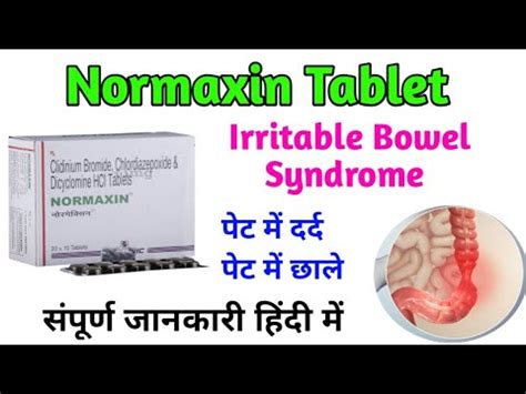 Normaxin Tablet Normaxin Tablet Normaxin Tablet Hindi Normaxin