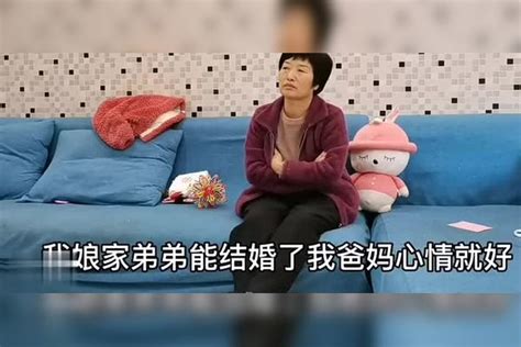 儿媳把公婆房子送弟弟做婚房，遭婆婆拒绝，媳妇：不给就离婚！ 弟弟 婆婆 房子