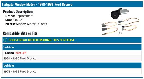 1978 1996 Ford Bronco Tailgate Window Motor Replacement 834 023